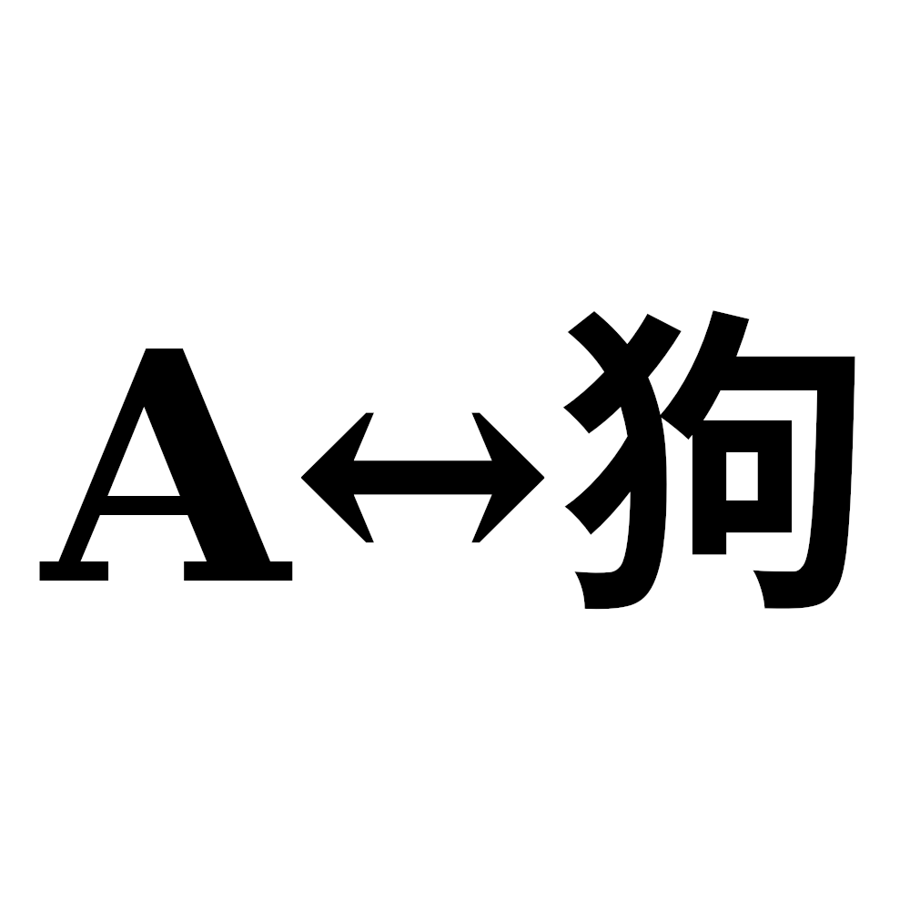 Argos Translate icon